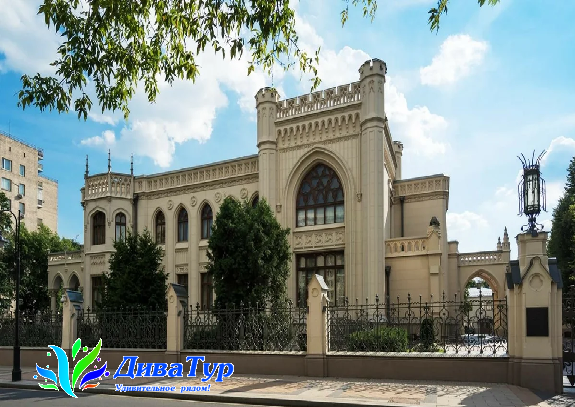 13 истори1